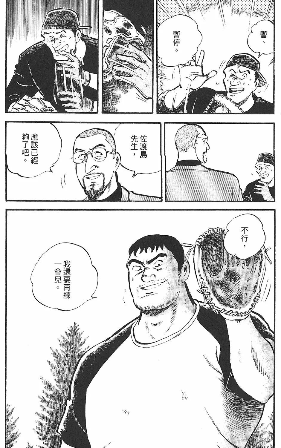 第02卷14