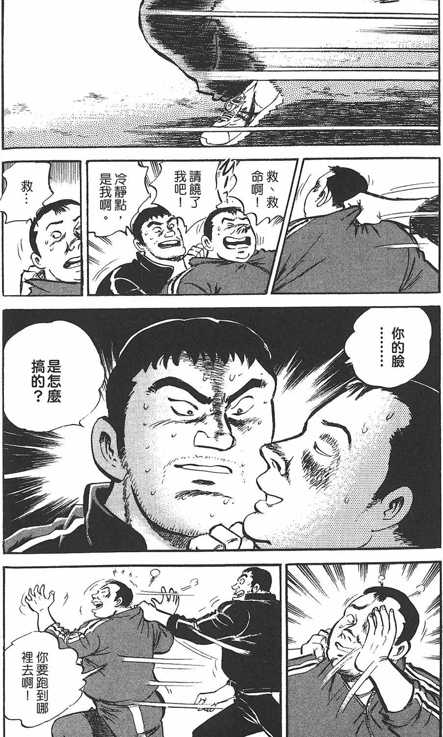 第02卷140