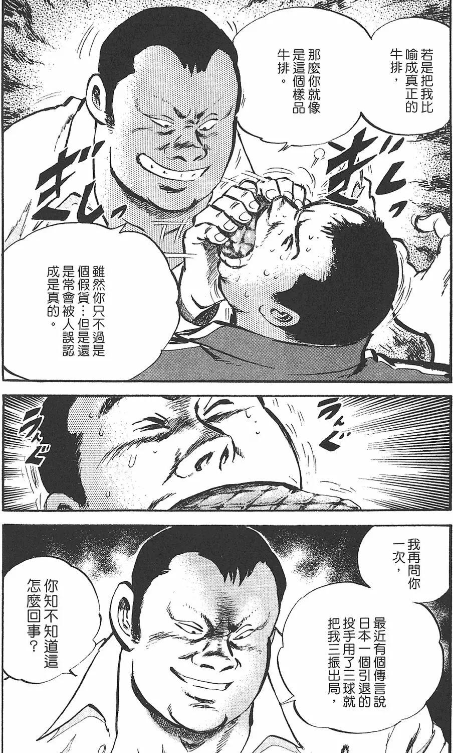 第02卷144