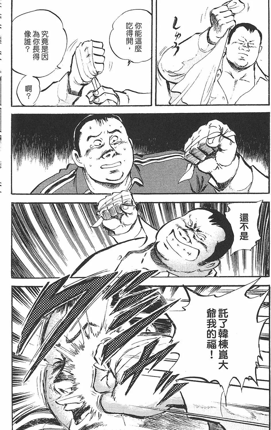 第02卷146