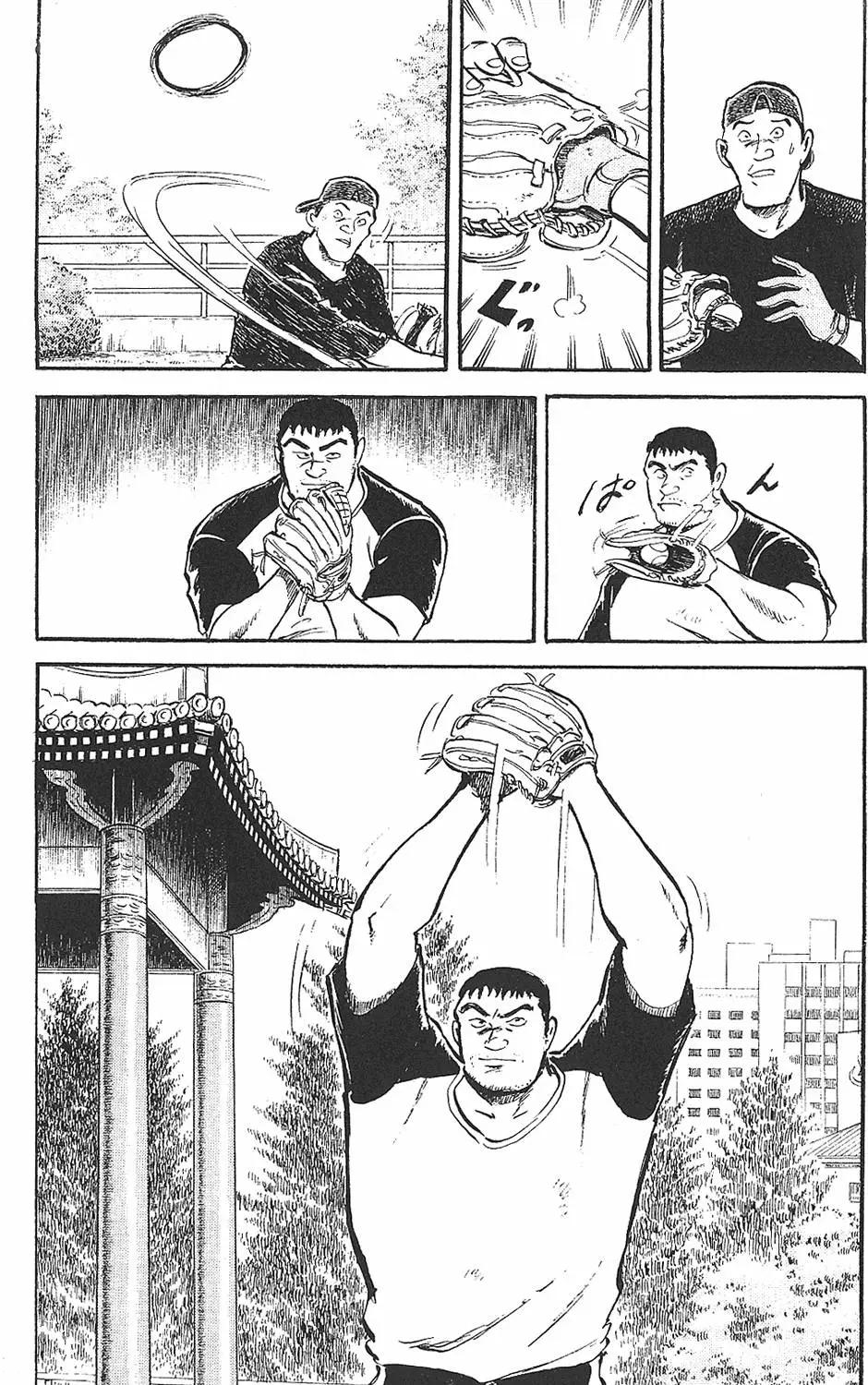 第02卷15