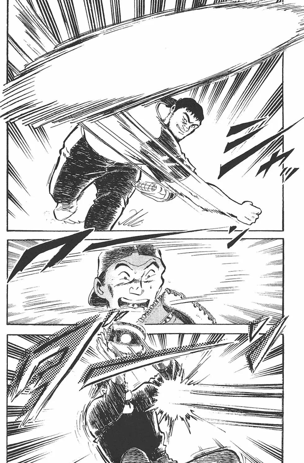 第02卷16