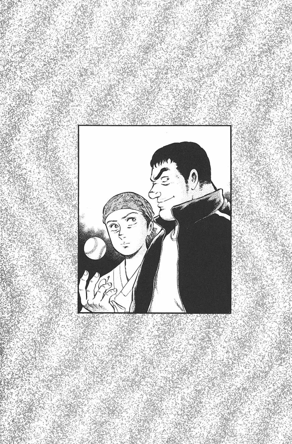 第02卷162
