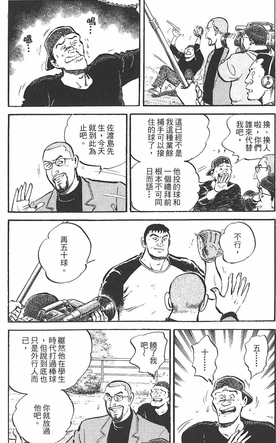 第02卷17
