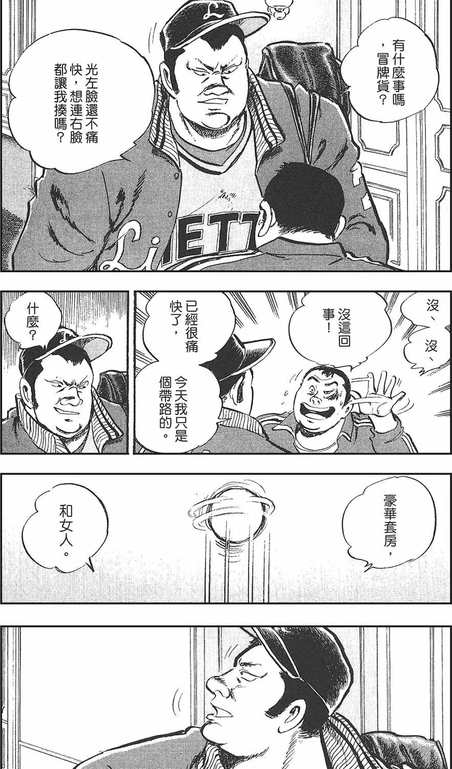 第02卷180