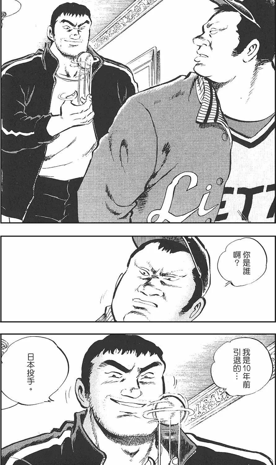 第02卷182