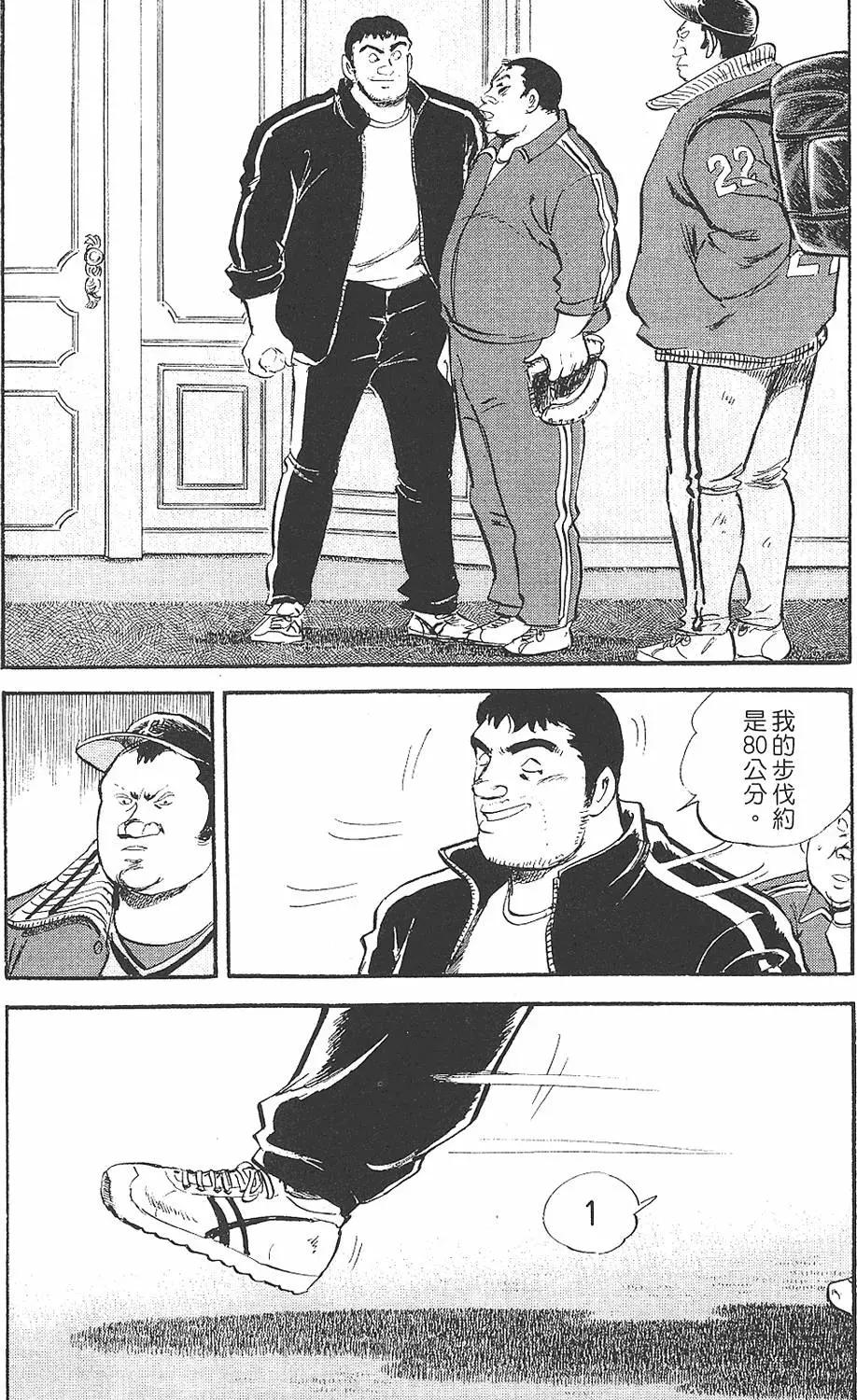 第02卷194