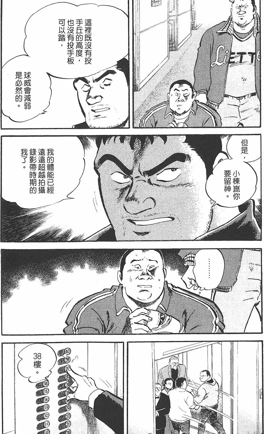 第02卷200