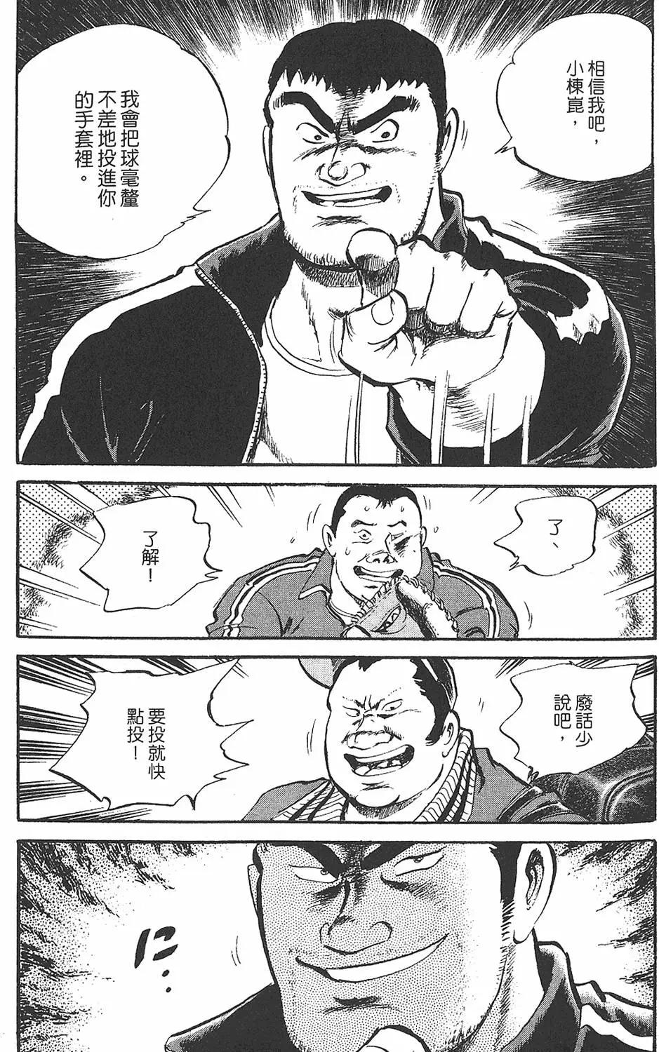第02卷201