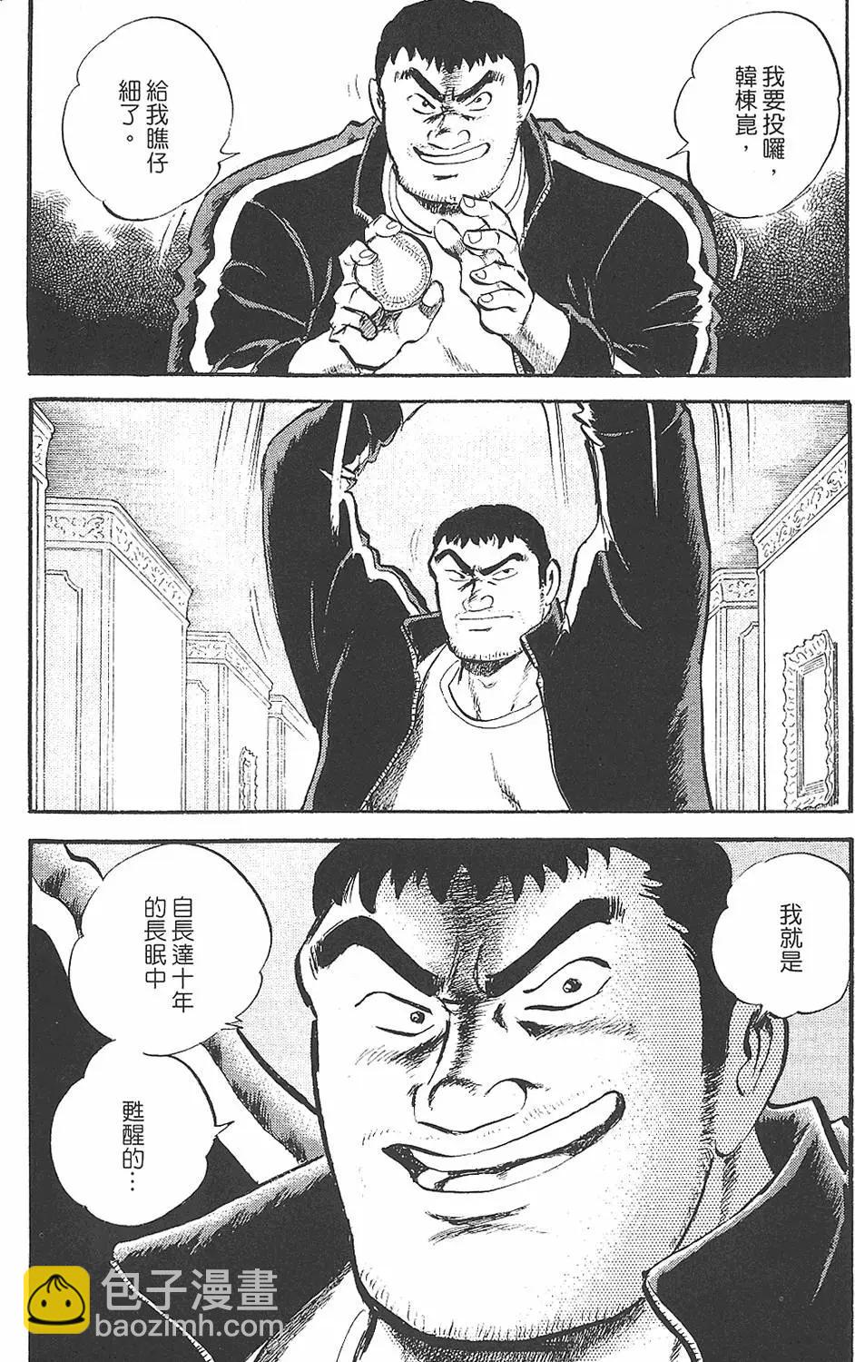 第02卷202
