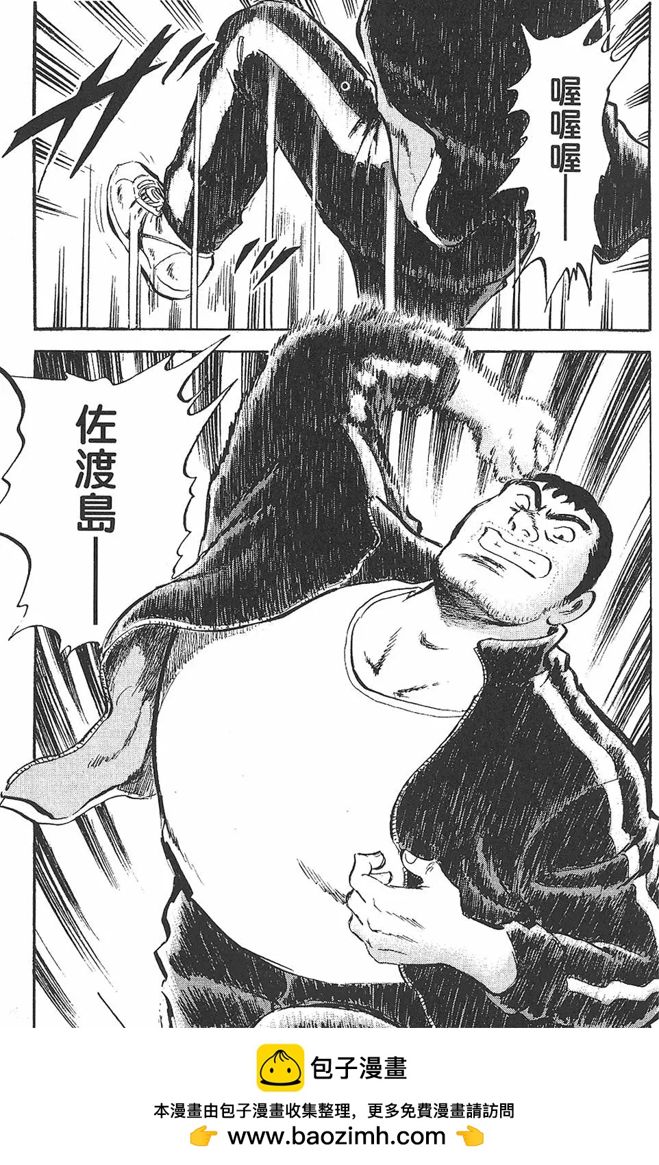 第02卷203