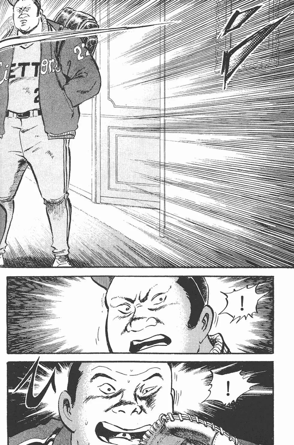 第02卷206
