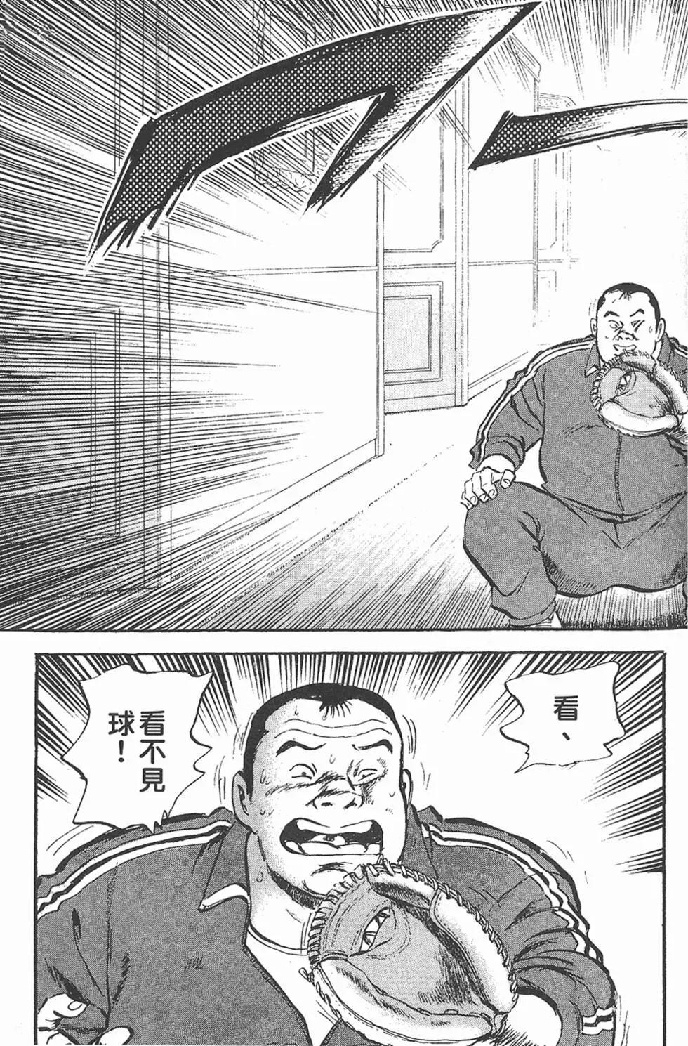 第02卷207
