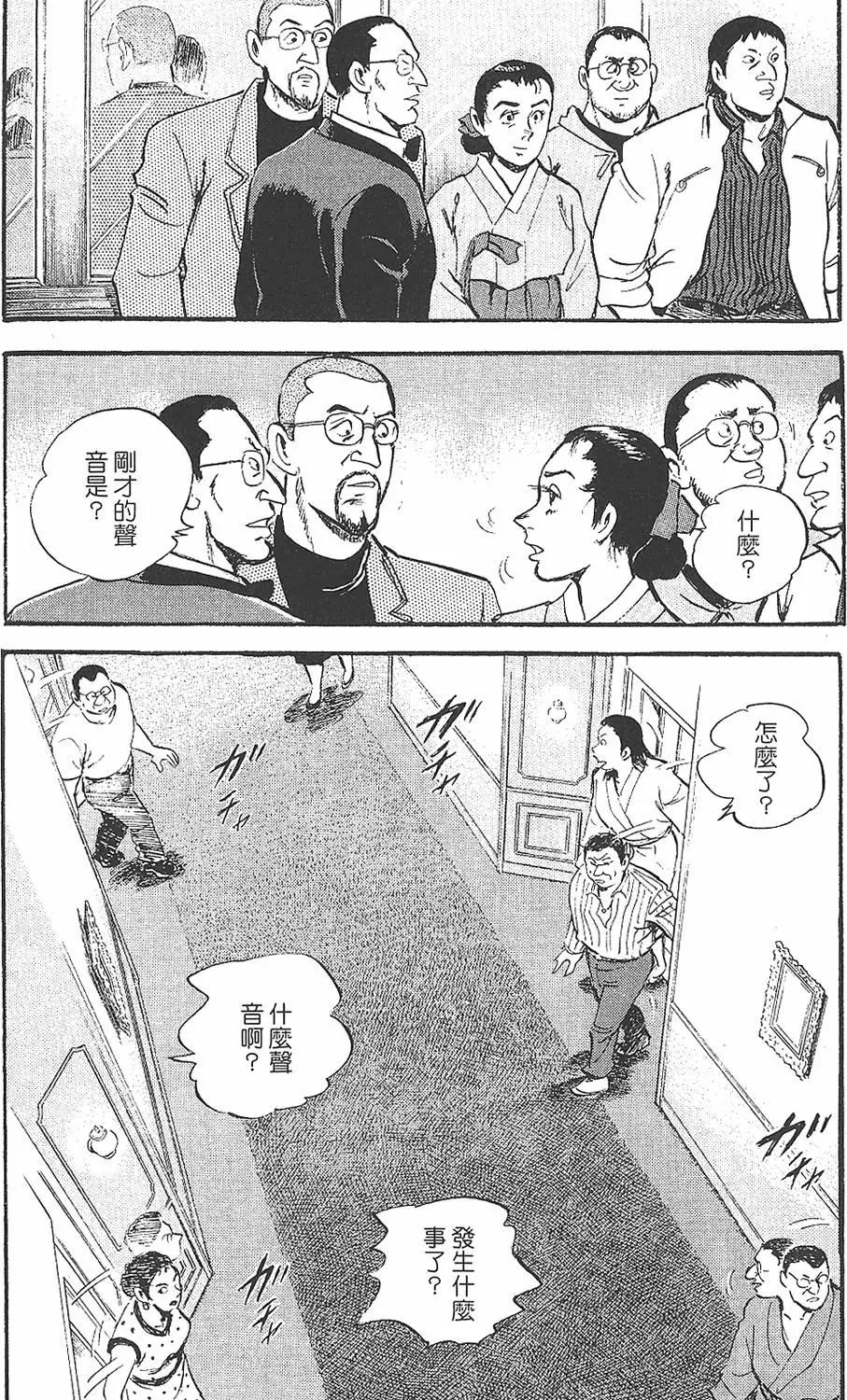 第02卷210