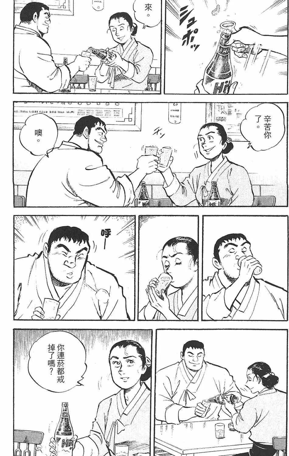第02卷22