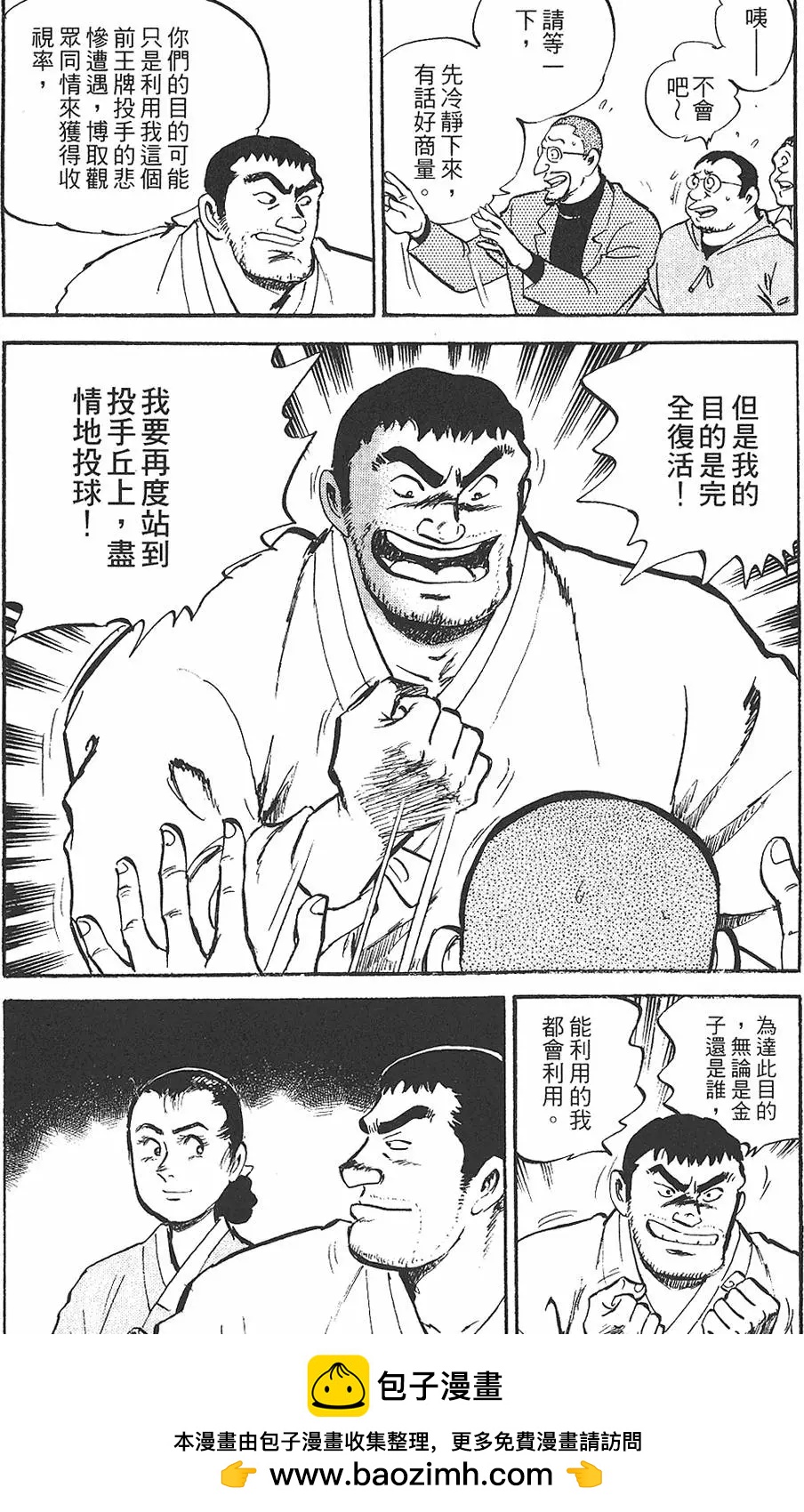 第02卷60