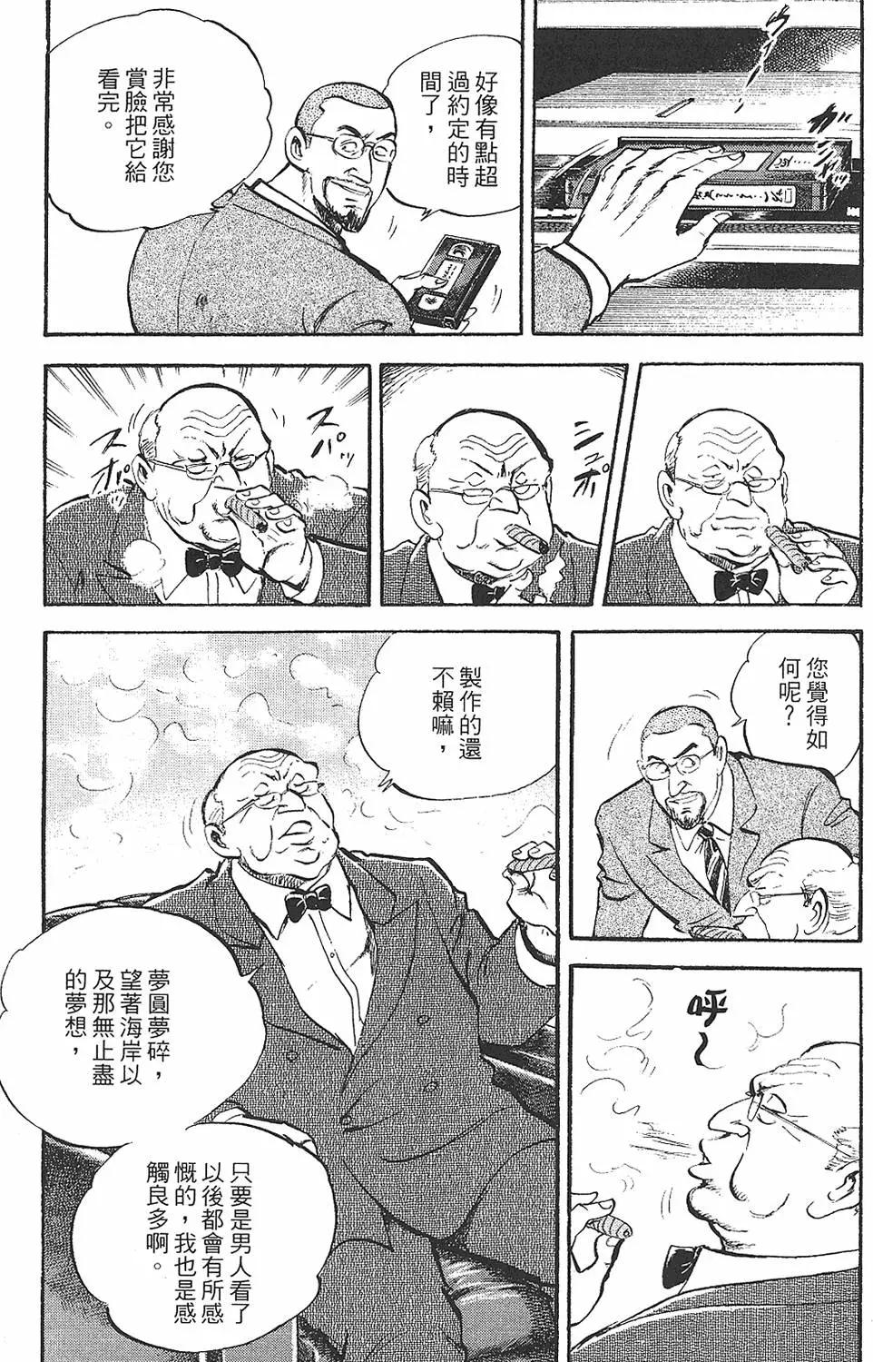 第02卷63