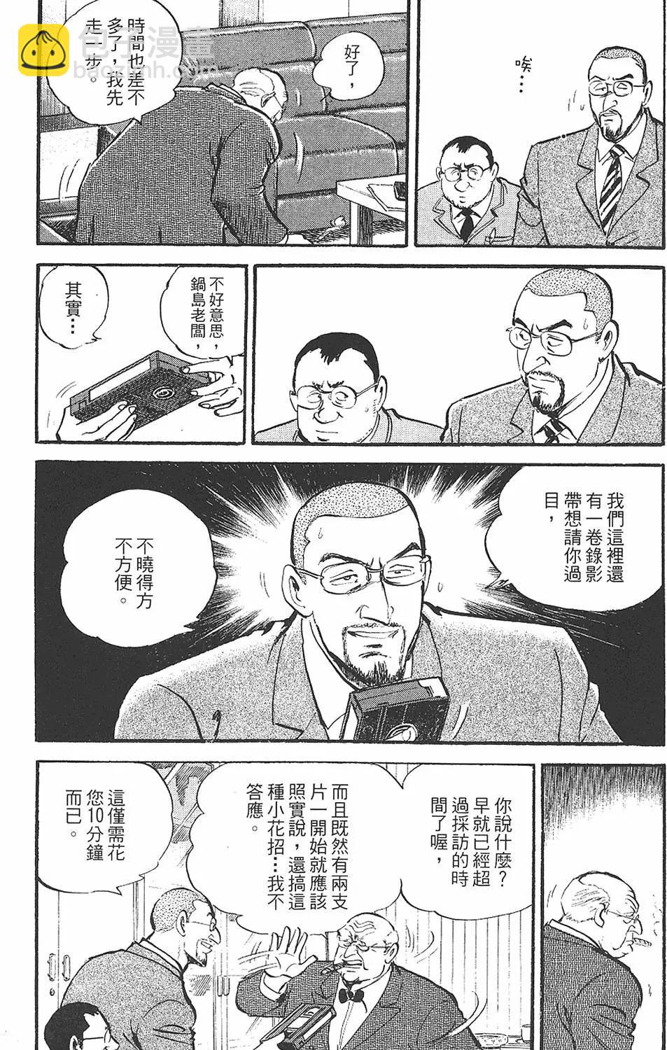 第02卷65