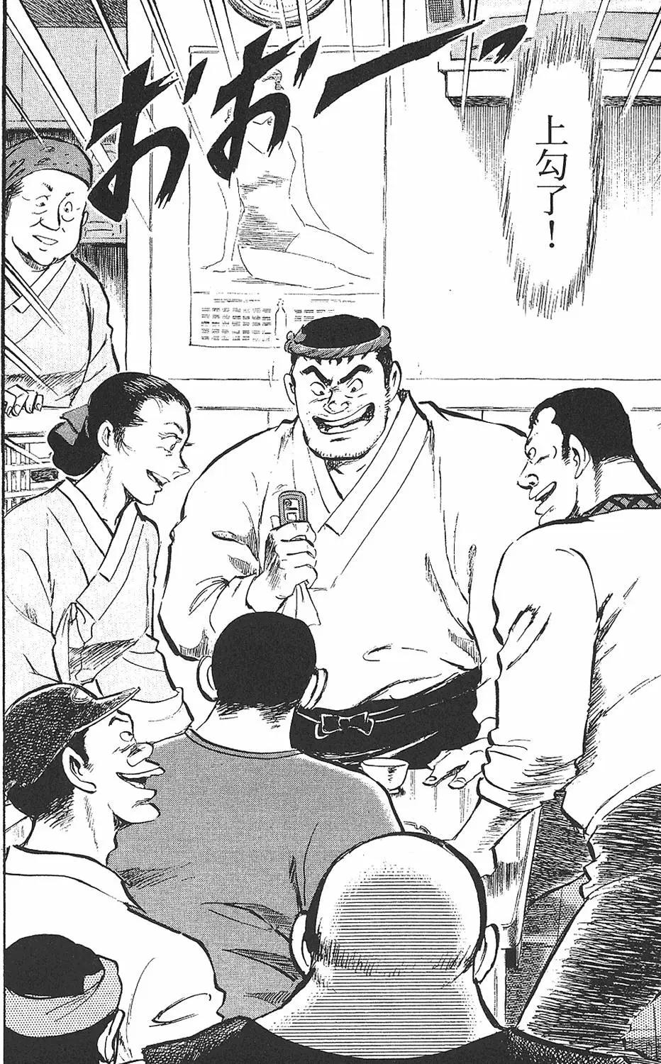 第02卷78