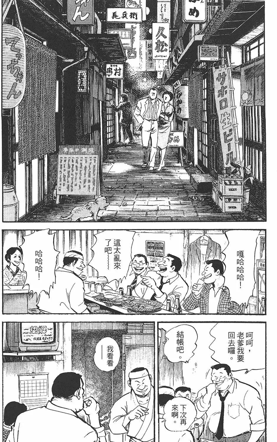 第02卷82
