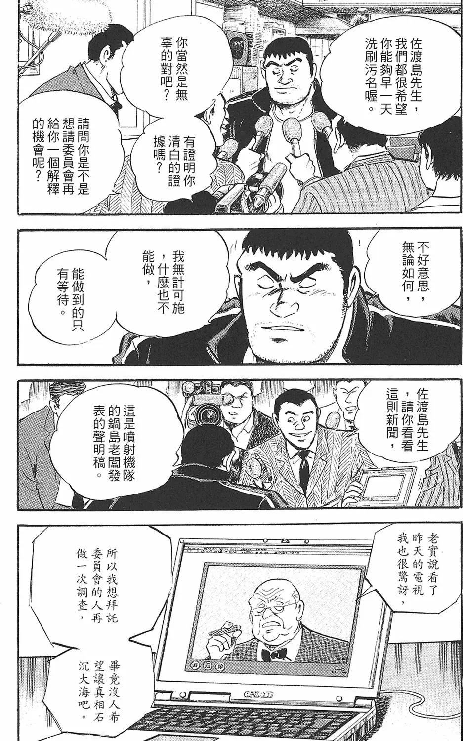 第02卷94