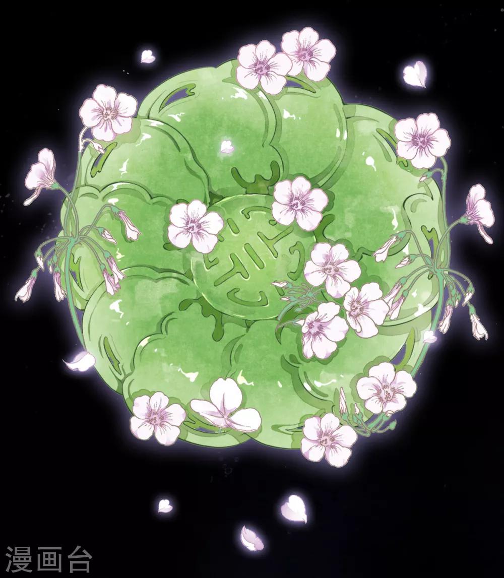 预告0