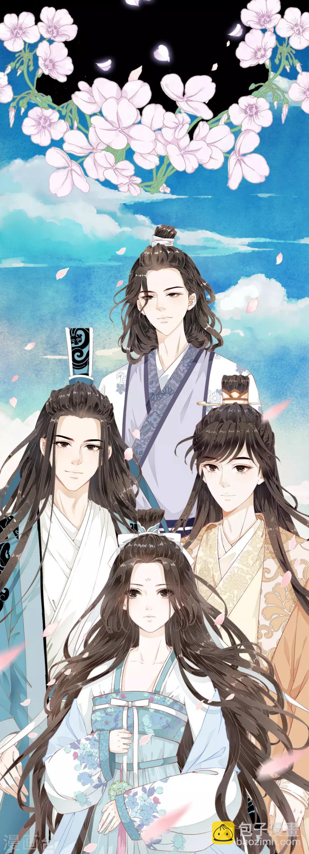 预告15
