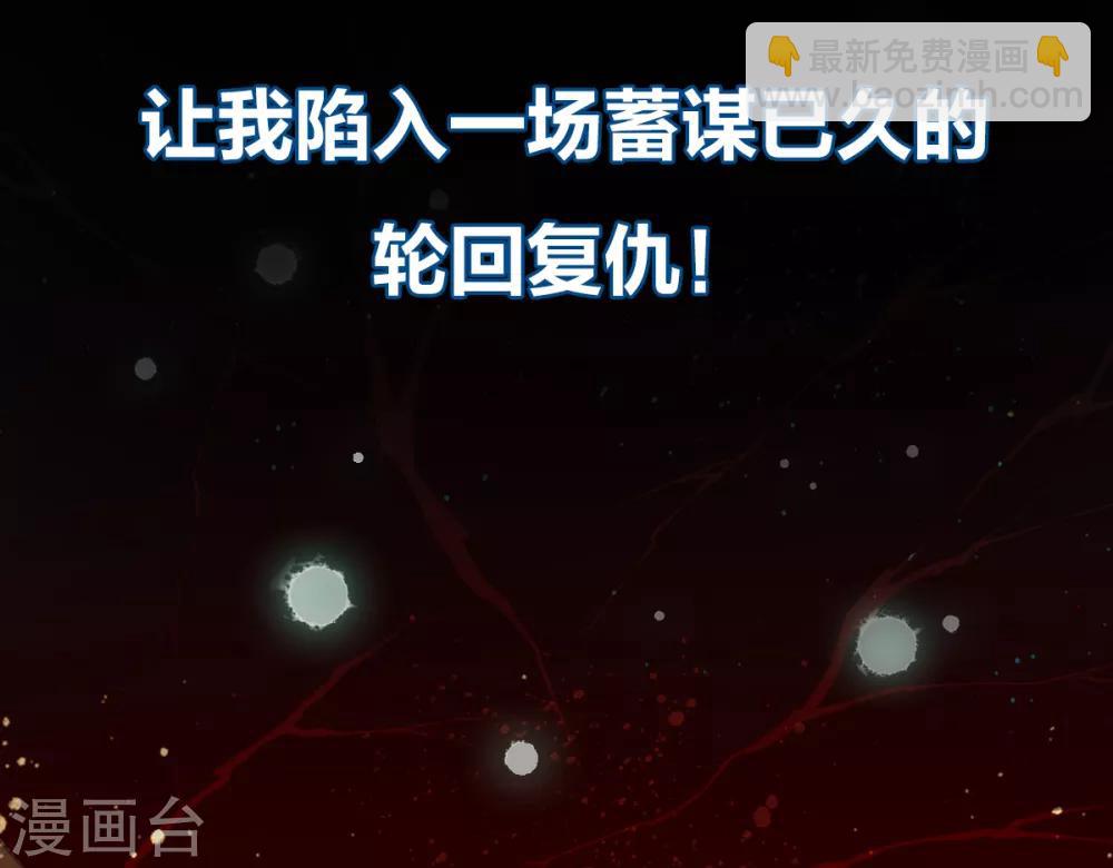 预告5