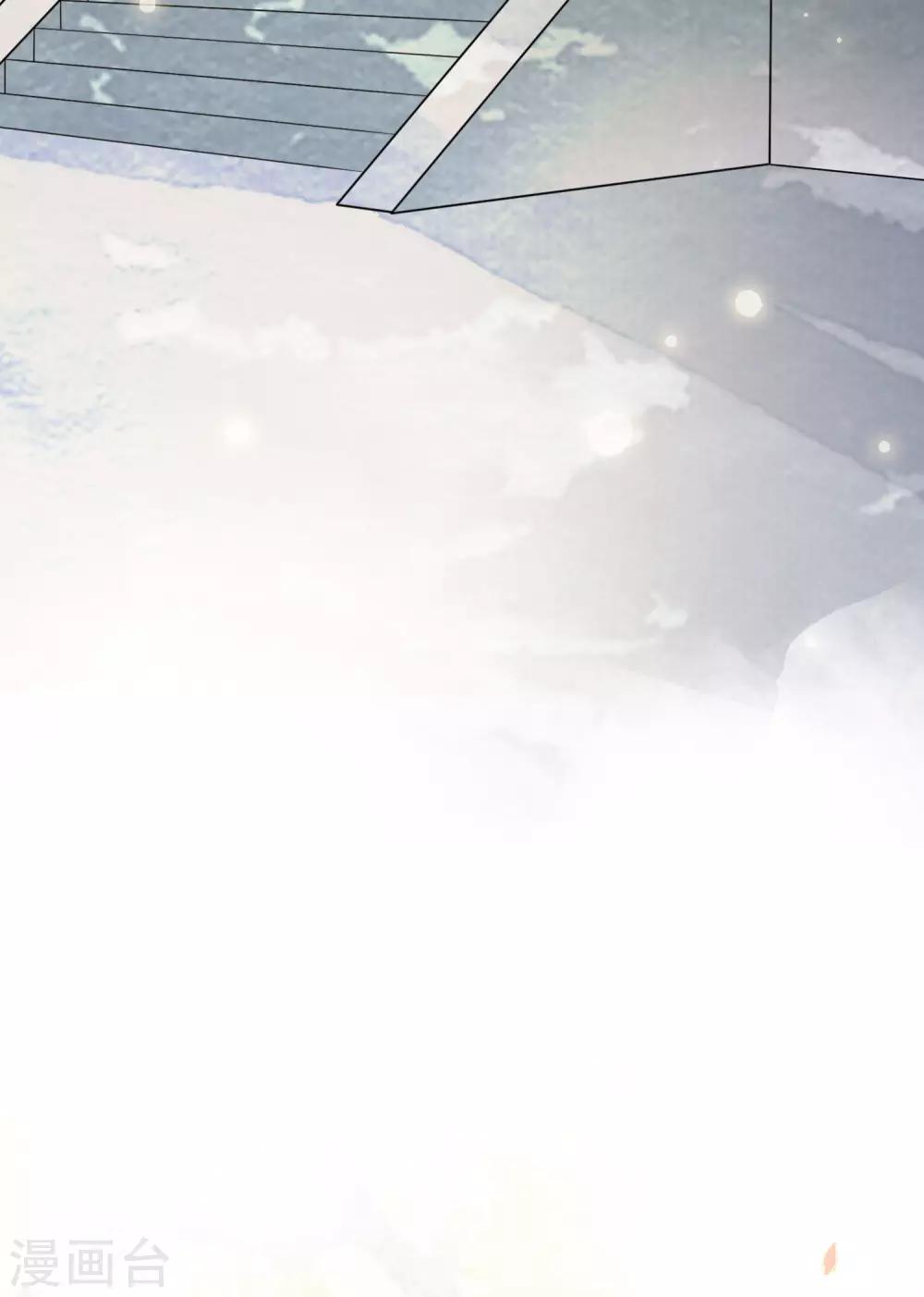 第50话 官宣身份霸气入宫！32
