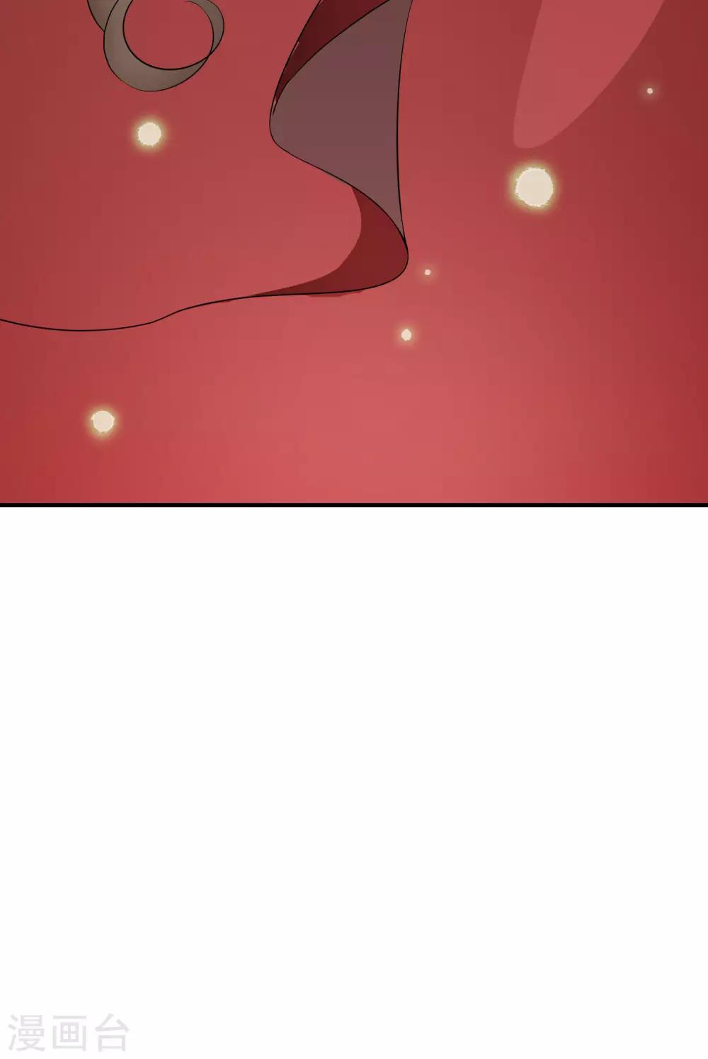 第59话 怨魂显灵是福是祸？32