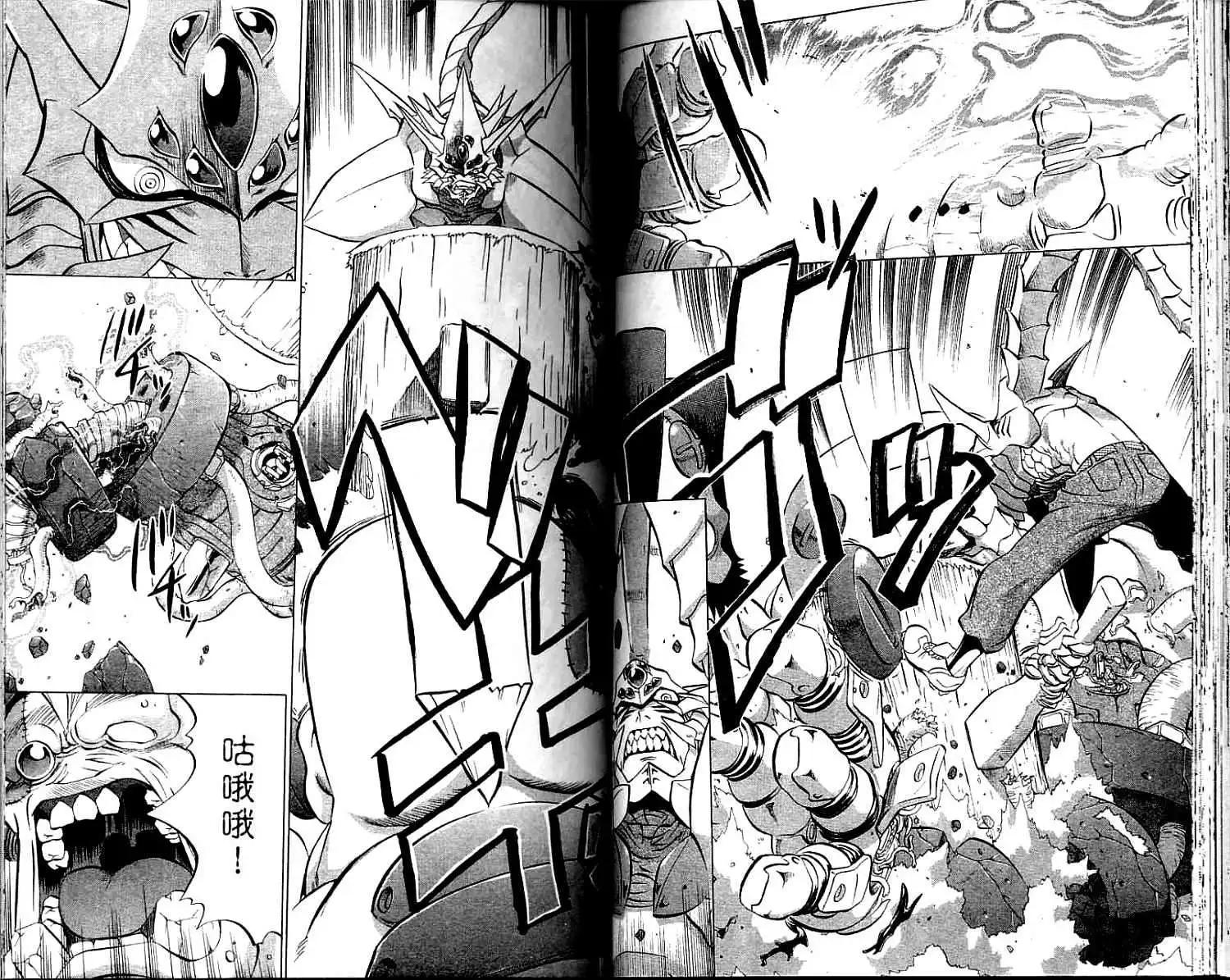 第02卷42