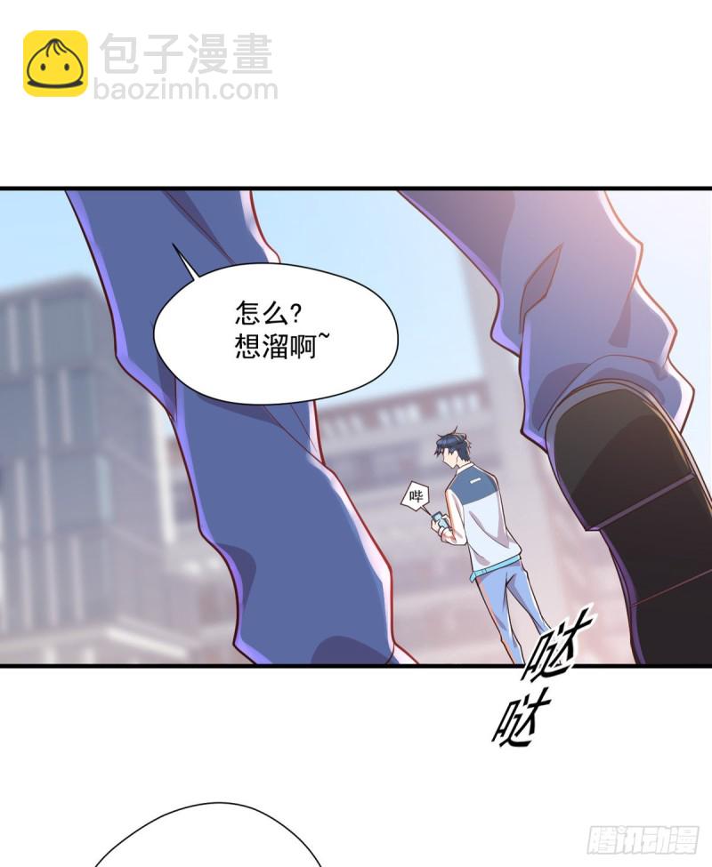 第7话 神秘重伤女子23