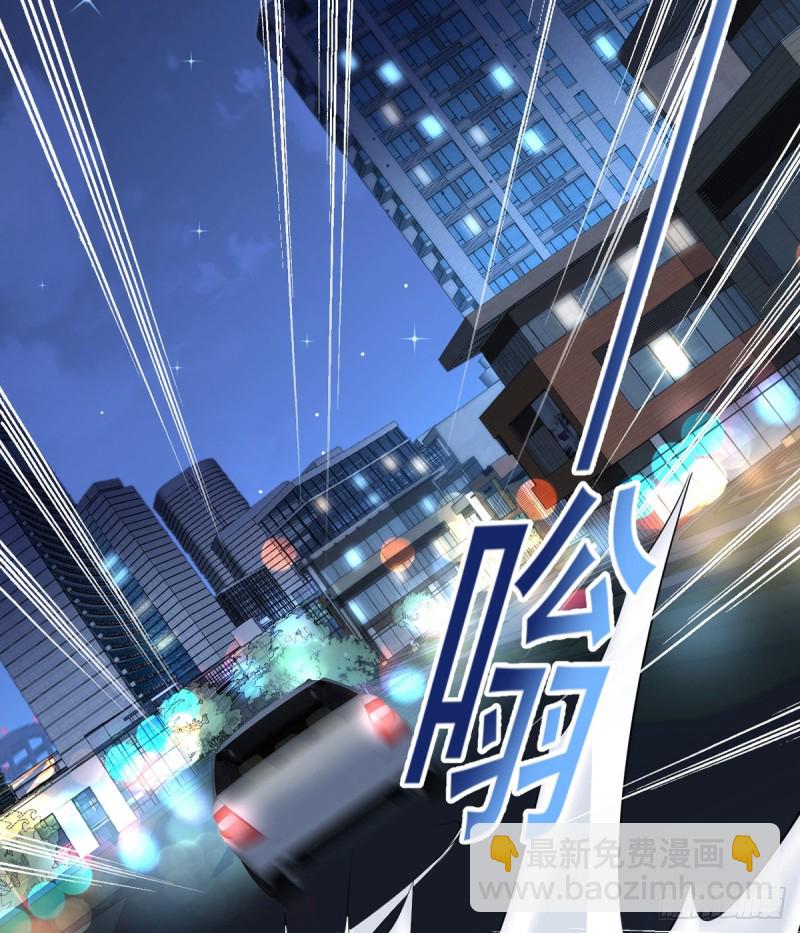 第51话 妖蛇青追11