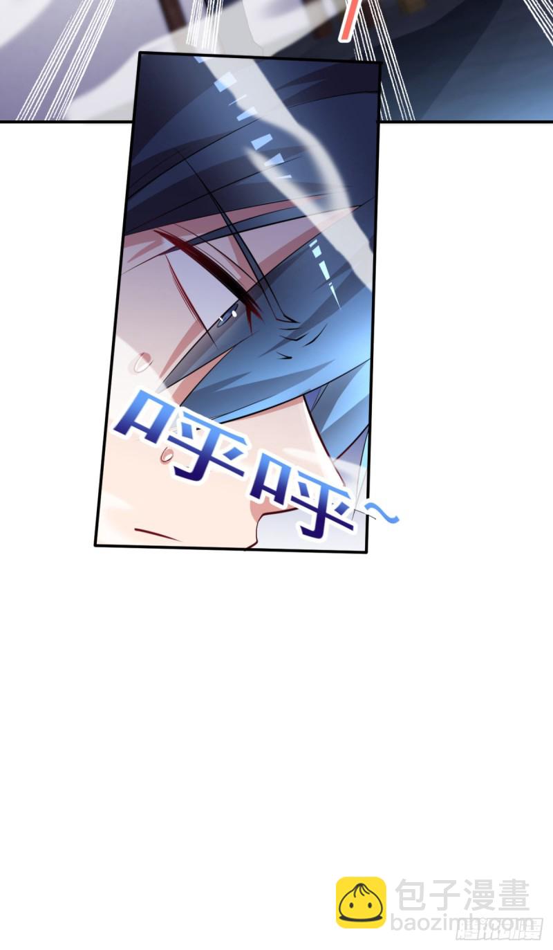 第58话 打工人，打工魂4
