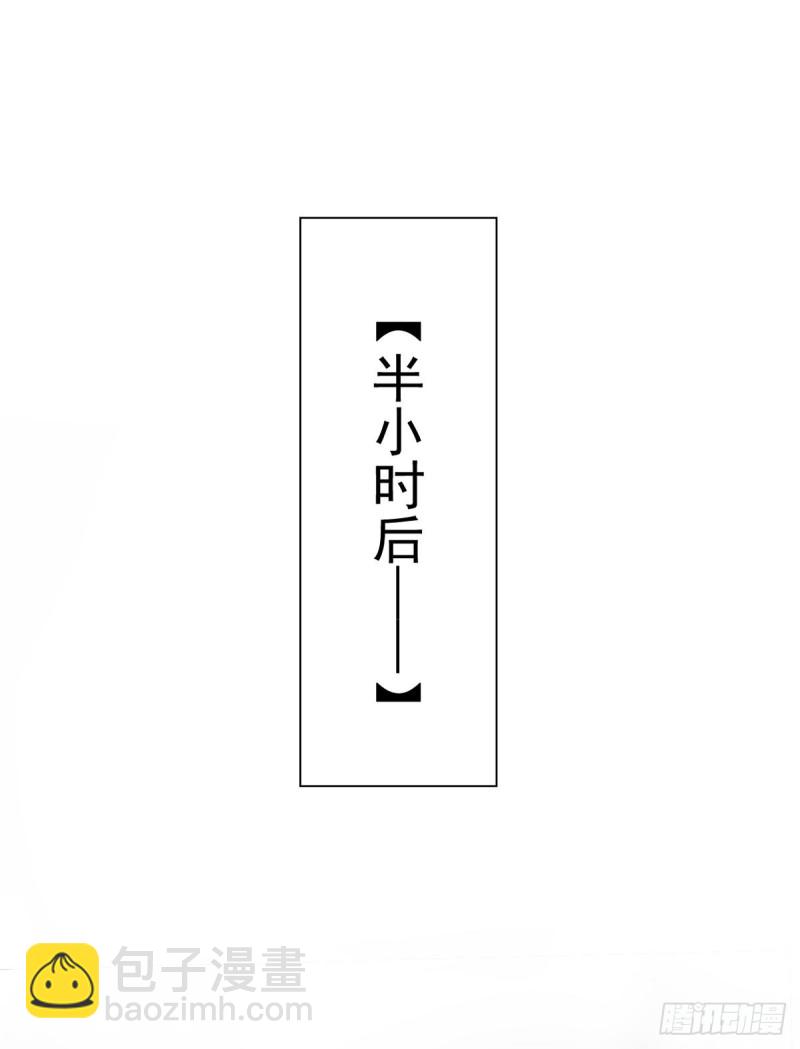 第58话 打工人，打工魂5