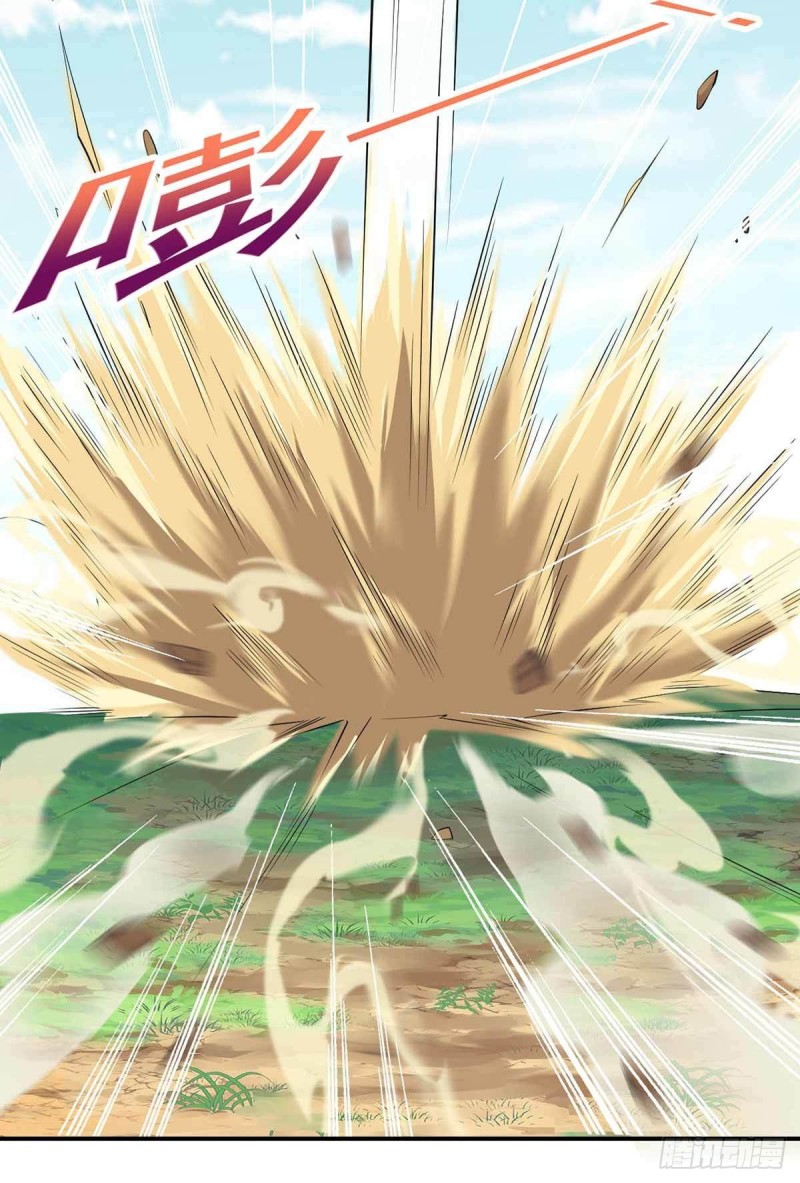 第77话  毒你自己试试5
