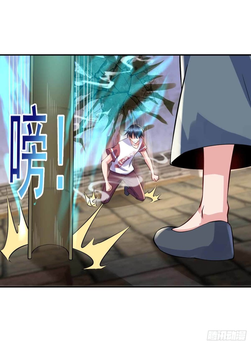 第87话  上啊，青追20