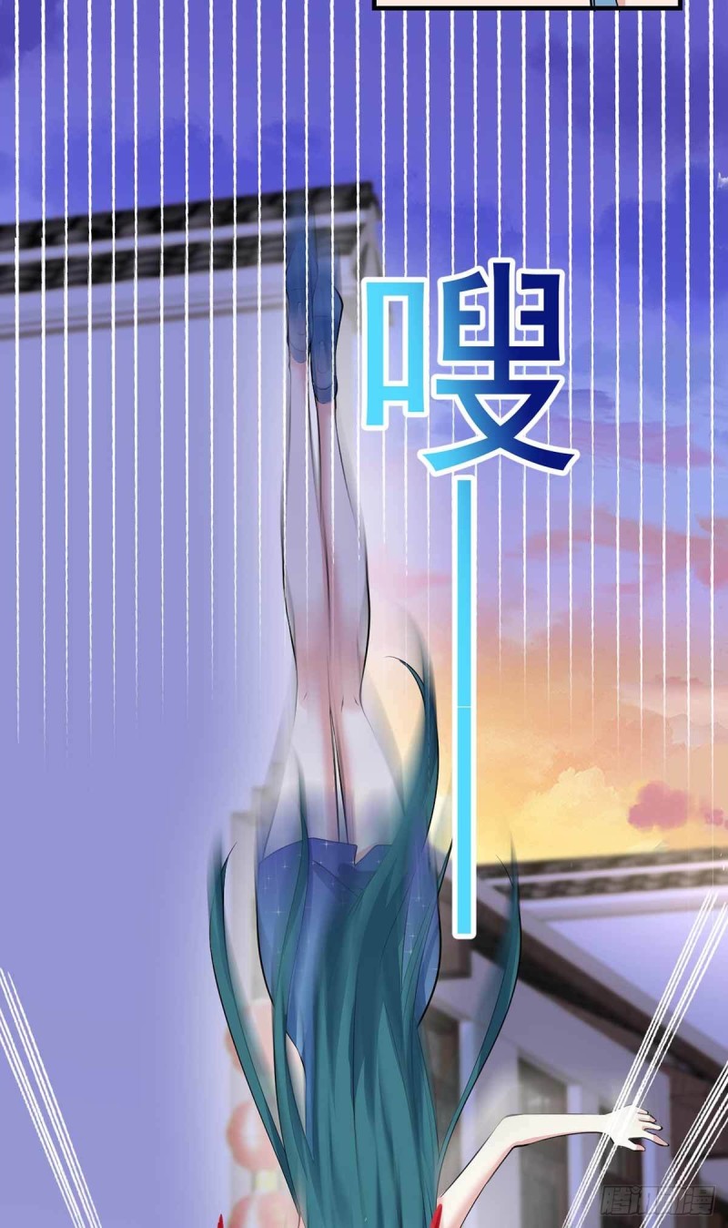 第87话  上啊，青追29