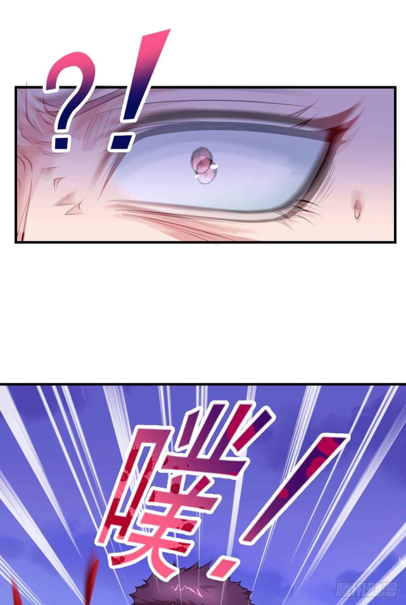 第87话  上啊，青追4
