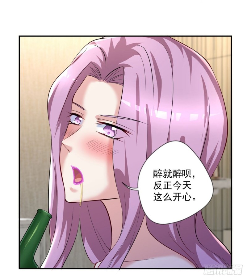 第92话  玄天子4