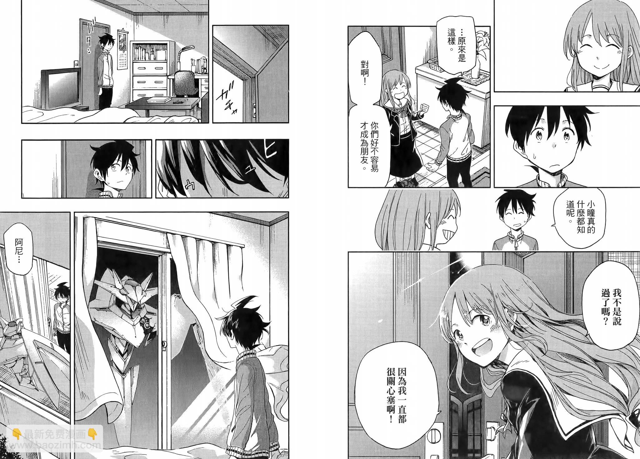 第02卷21