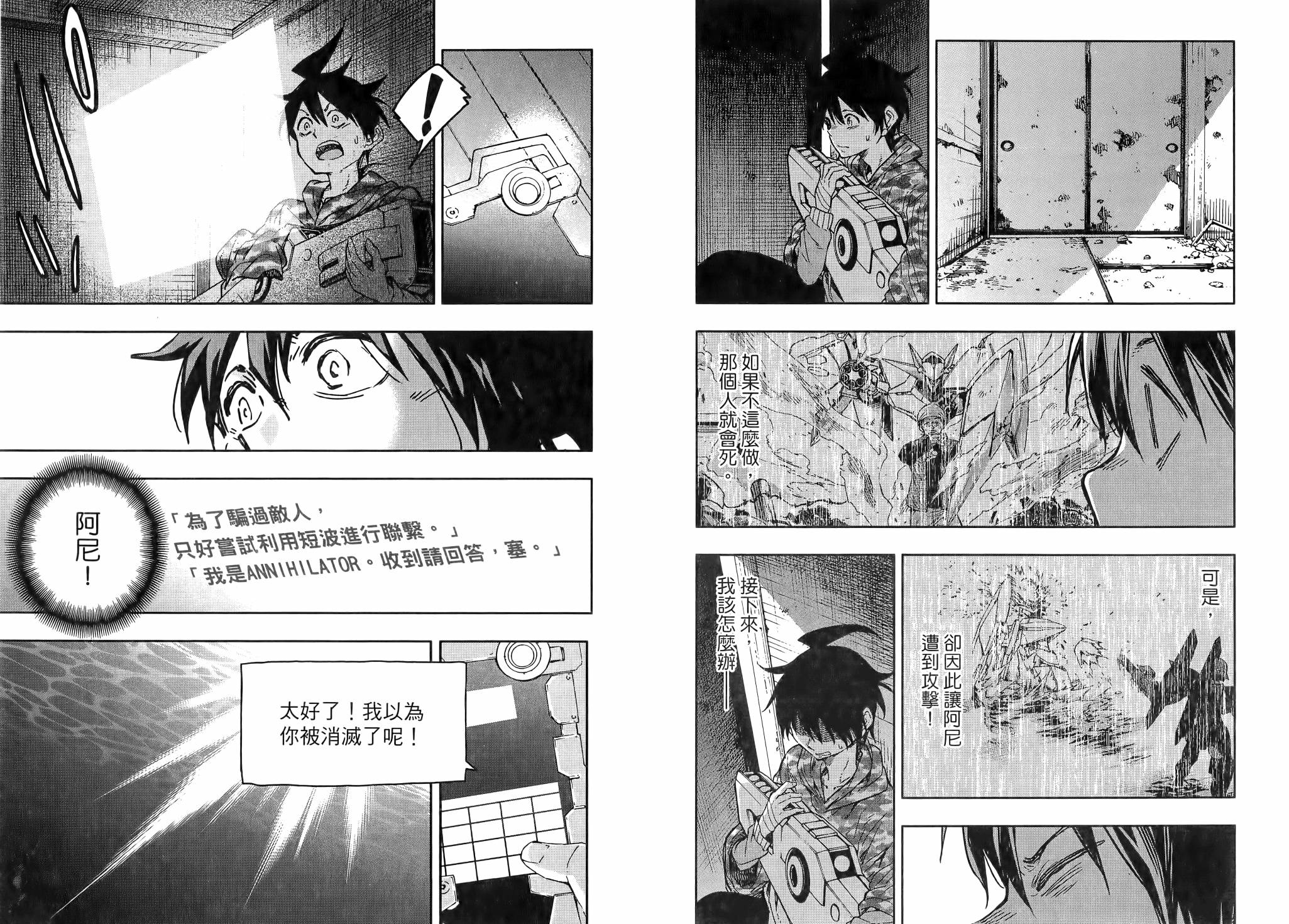 第02卷62