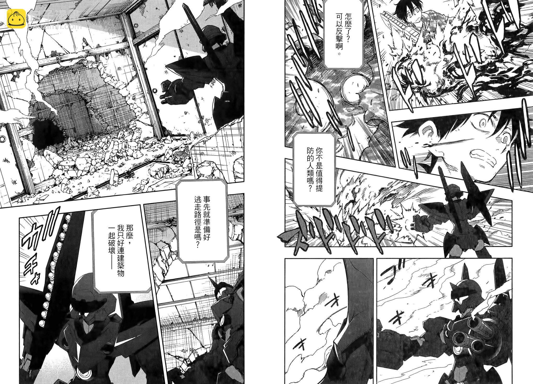 第02卷67