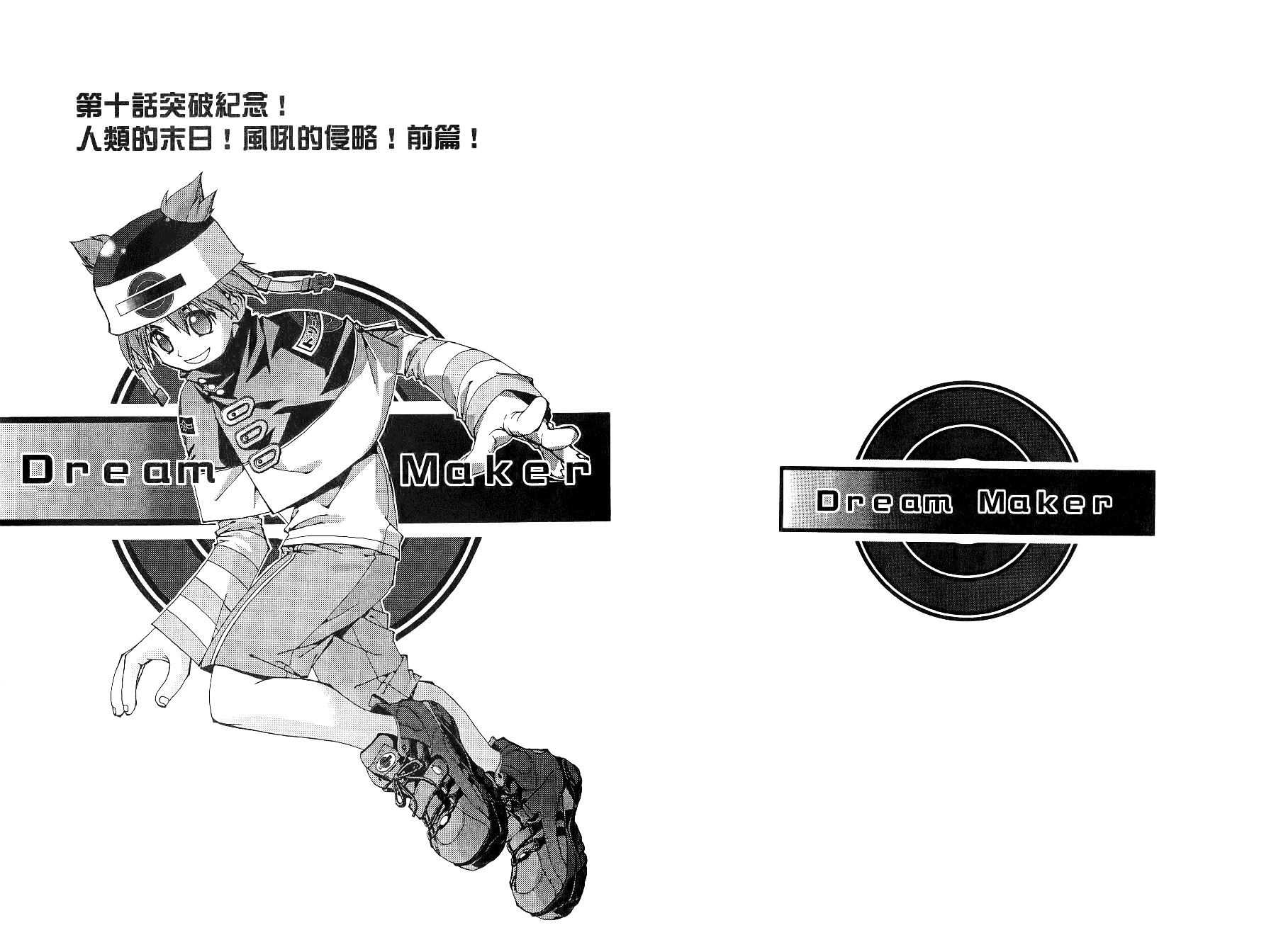第02卷13