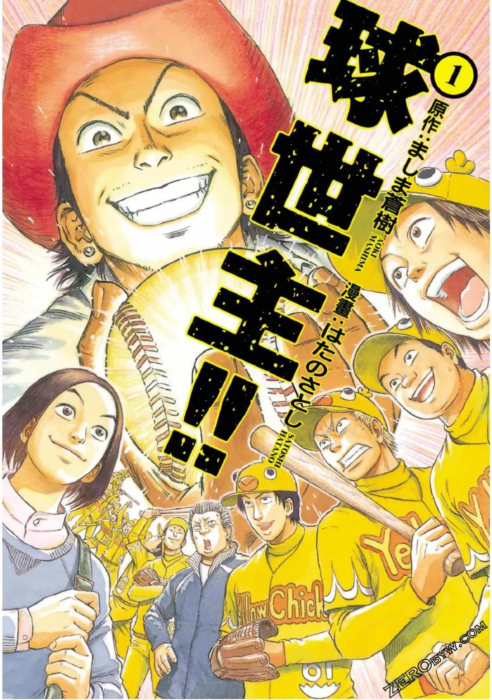 第01卷0