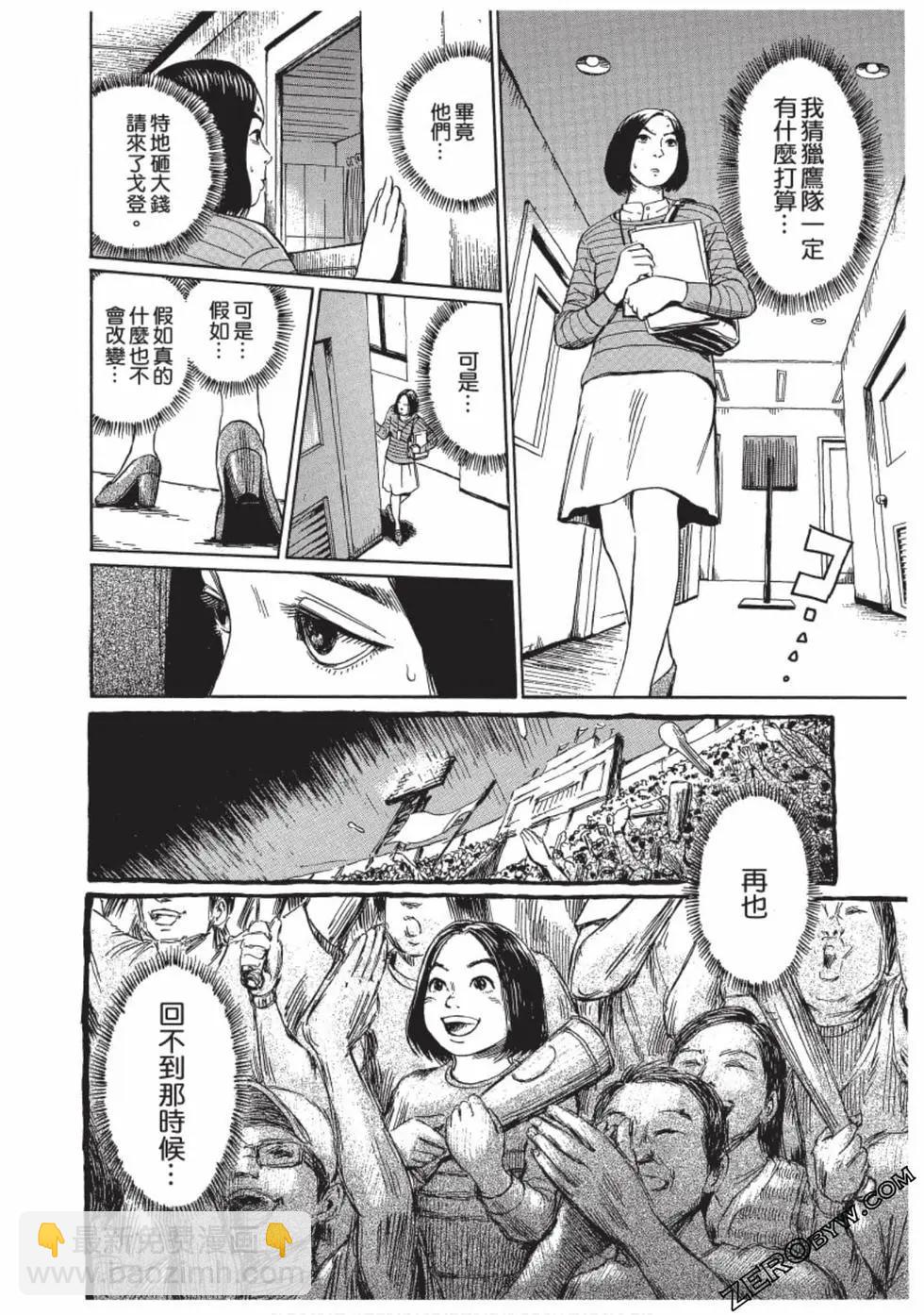第01卷10