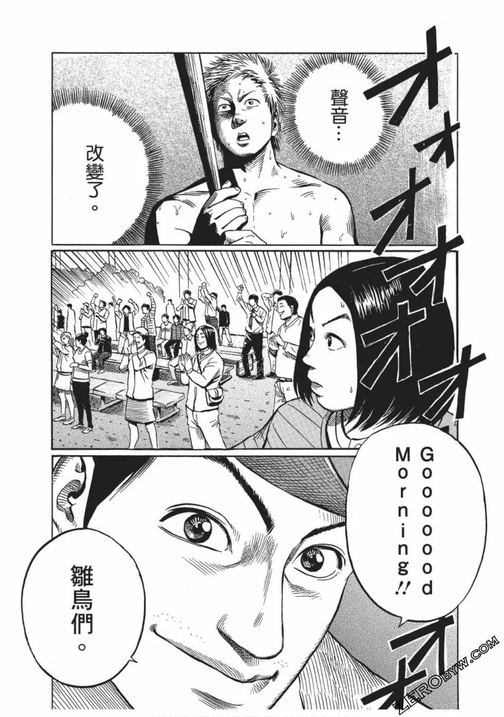 第01卷104
