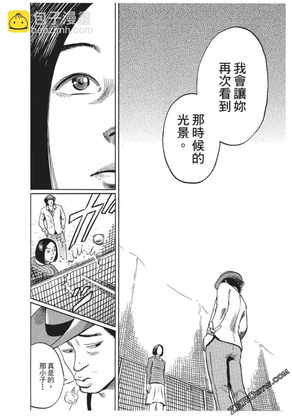 第01卷108