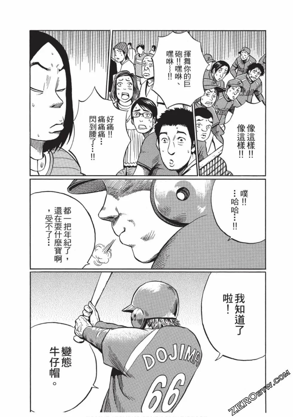 第01卷111