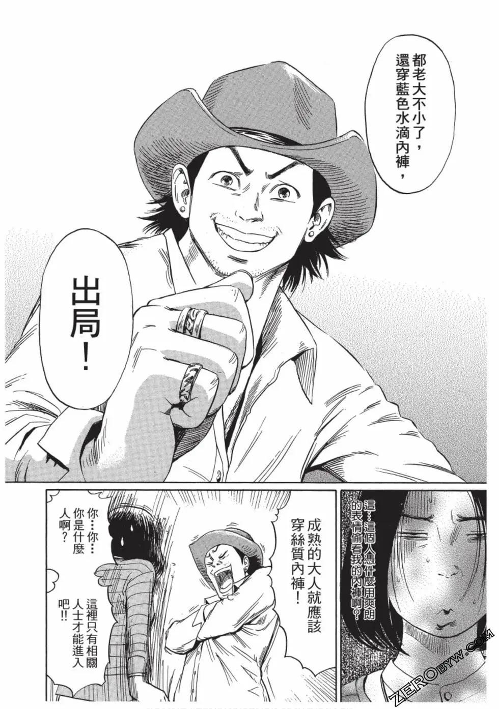 第01卷12
